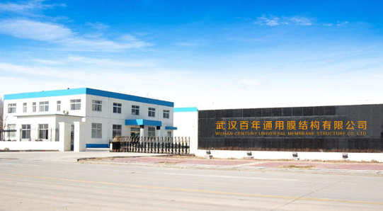 �����˵��I(y��)